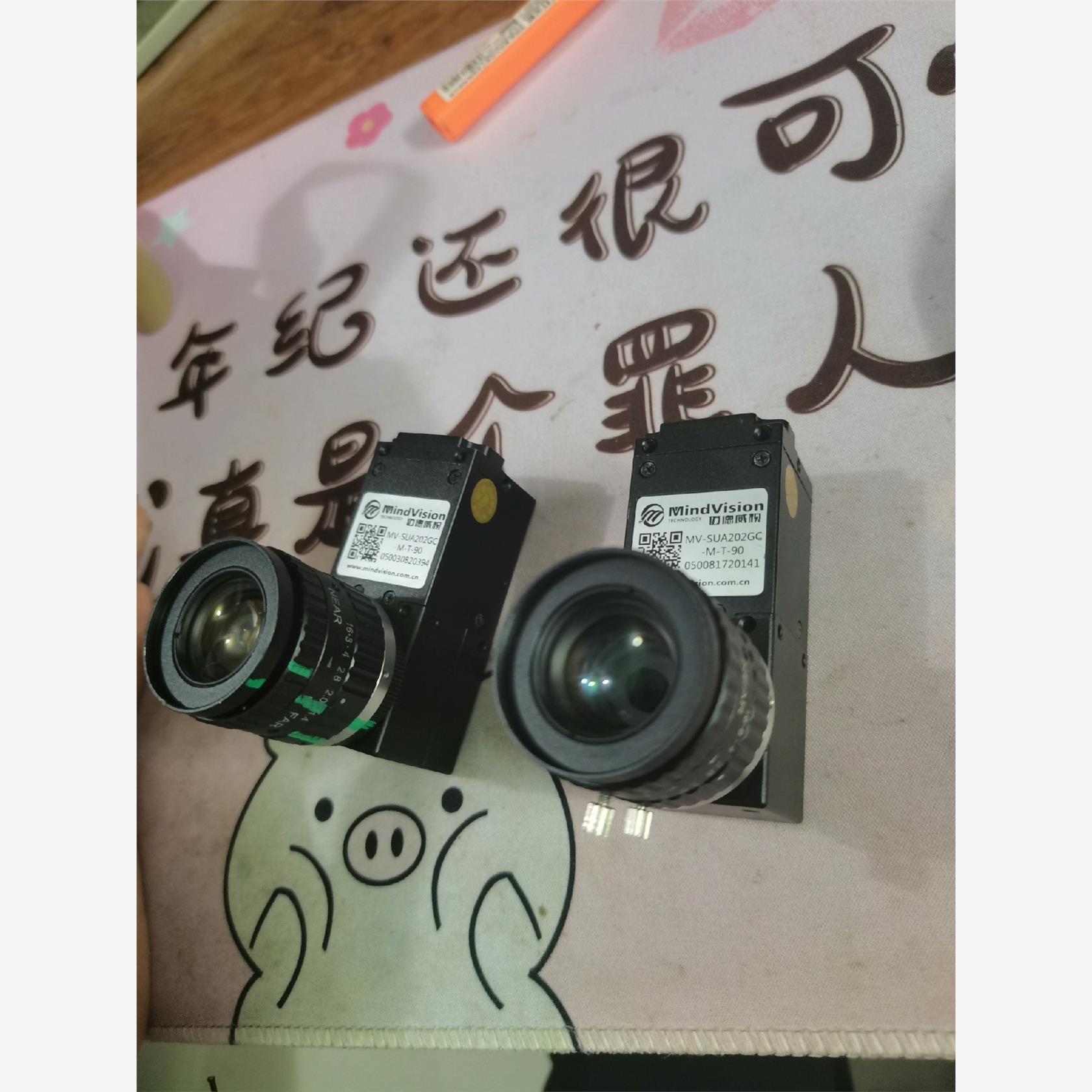 迈德威视工业相机MV-SUA2