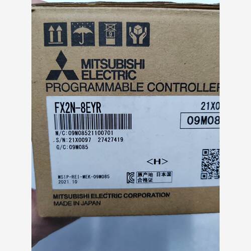 三菱PLC，FX2N-8EYR，工
