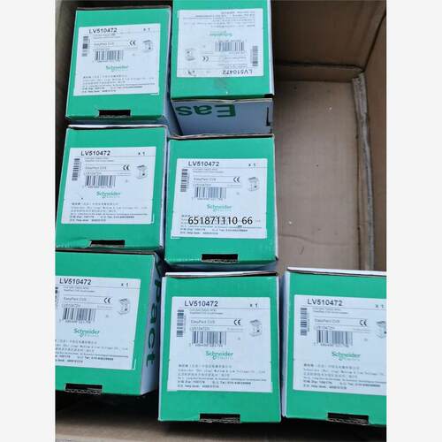 施耐德塑壳断路器LV51047