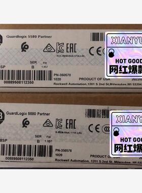 1756-L8SP 全新原装，询价购买