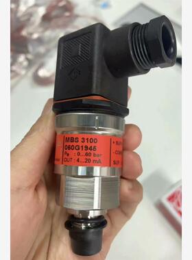 丹佛斯压力传感器MBS3100/ 060G1945 接口G1