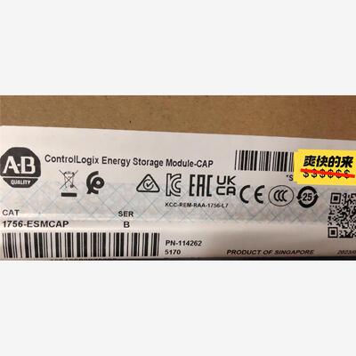 1756-ESMCAP 全新未拆封，需要询价