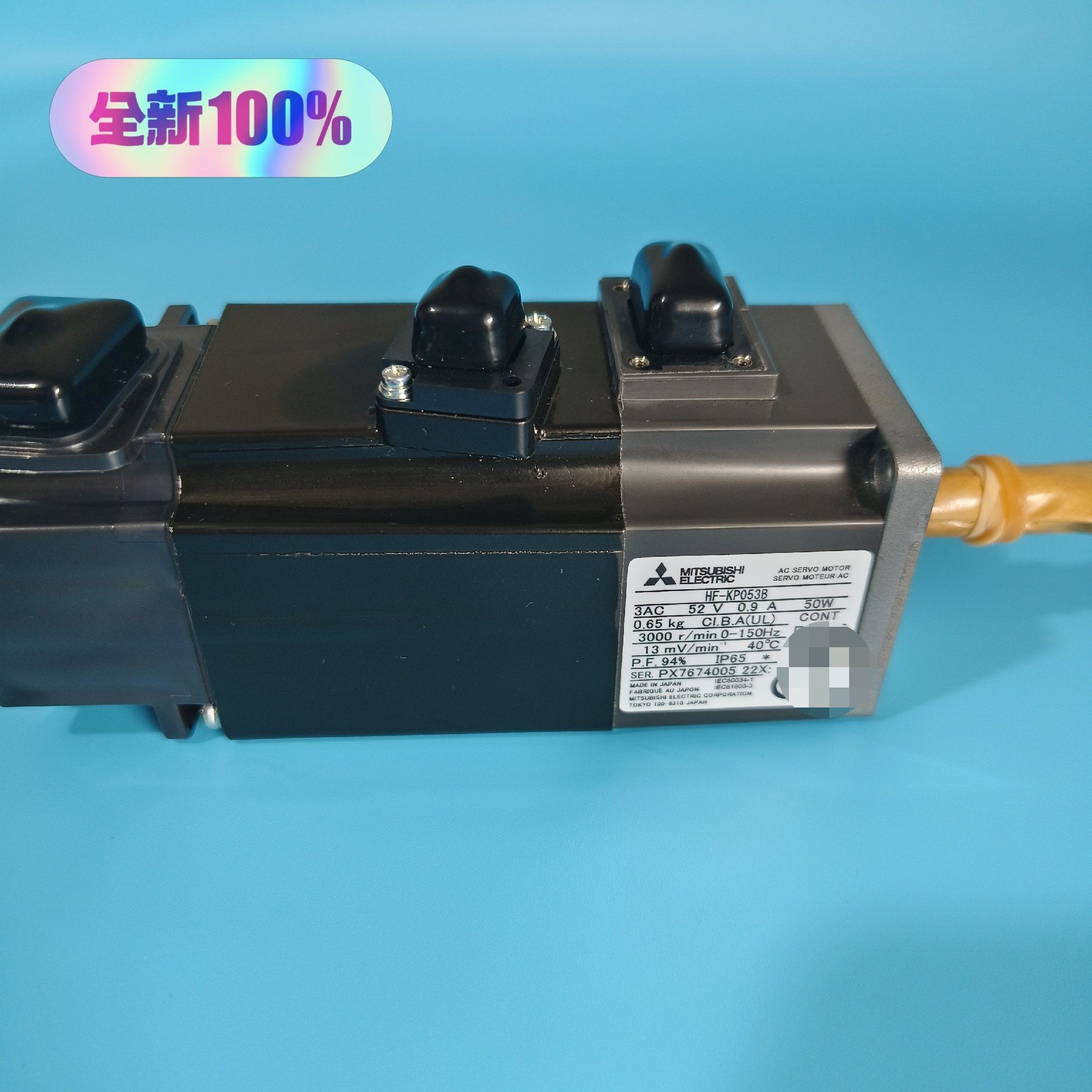 #电机三菱伺服马达HF-KP0