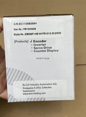 EB58P14R-H4TR-512.9L2500，全新ELC