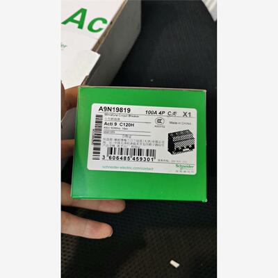 施耐德小型断路器A9N19