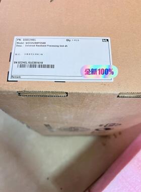 华为UBBPd5 全新原包一张