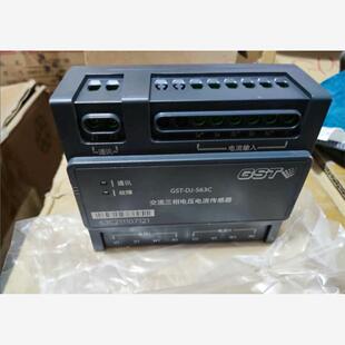 全新产品 海湾S63C电压电流传感器