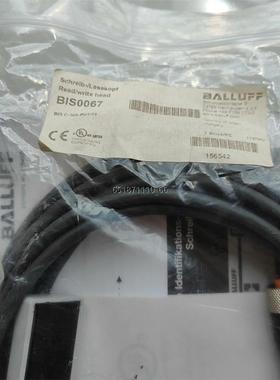 巴鲁夫BIS0067 BIS C-305-PU1-05读写头