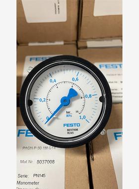费斯托FESTO 8037008 面板式压力表 PAGN-P