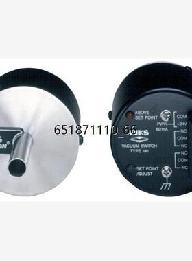 MKS 141AA-00100BB 真空压力开关