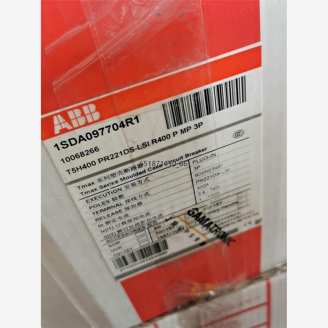 ABB塑壳断路器T5H400PR2