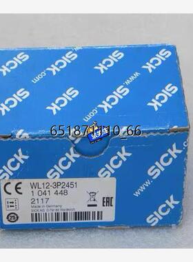 全新德国SICK施克传感器 WL12-3P2451 现货10