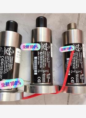 HOPPE压力传感器，液位遥测/大舱进水探头 HCG2011