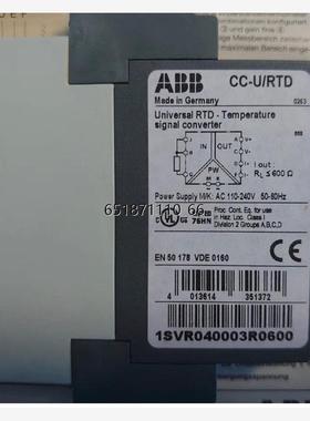 1SVR040003R0600, CC-U/RTD 110-