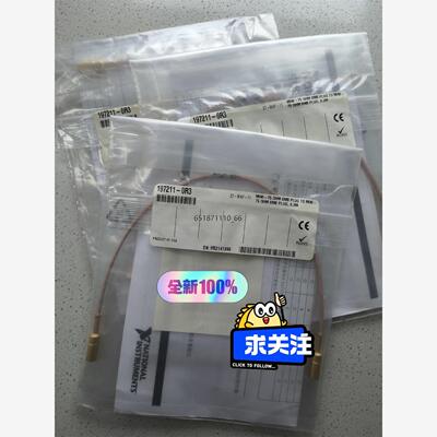 NI同轴线缆1972-0R3MinS