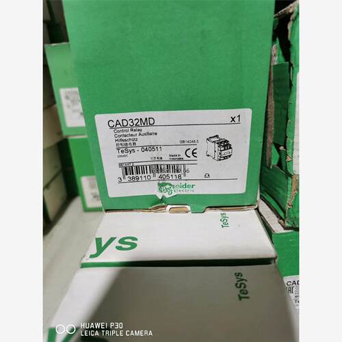 施耐德直流接触器CAD32MD