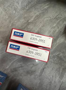 SKF胶盖密封深沟球轴承6309-2RS1，单价：85.00