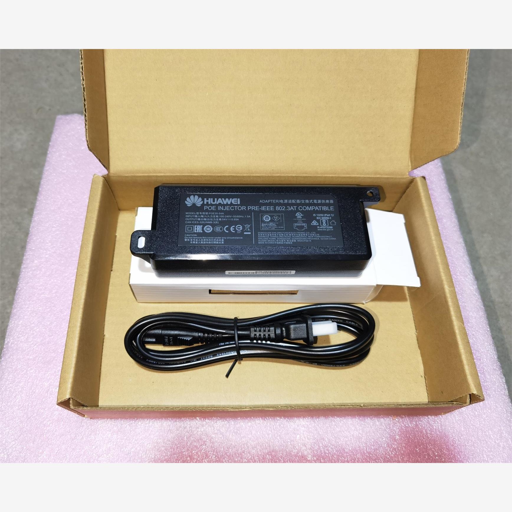 全新原包装华为W0ACPSE1