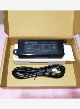 全新原包装 华为W0ACPSE14无线AP电源适配器 POE