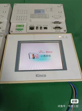 步科触摸屏MT5320T