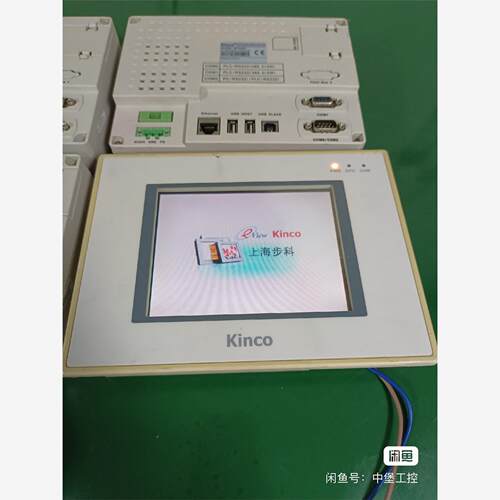 步科触摸屏MT5320T步科触