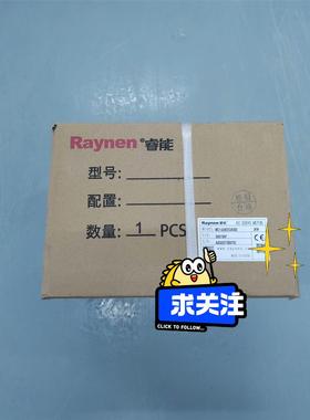 睿能Raynen，MC1-20M20DA0B2，2KW全新伺
