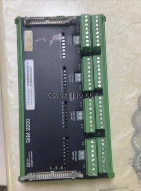SAM+BIM2200++810.001.200-05+模块