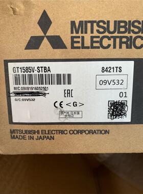gt1585v-stba带GT15-QBUS