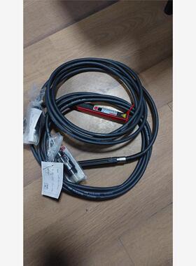 HAUG未使用2条打包出