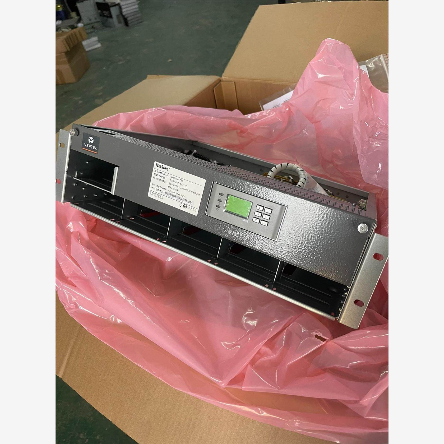 维谛Netsure731PSS4850