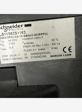 施耐德伺服电机ILS1V853S1163