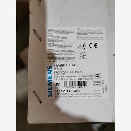 接触器3TF52 33-1XF4 ,DC110V.全新