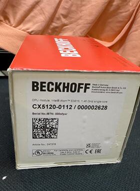 倍福CPU控制器CX5120-0112/000002628，