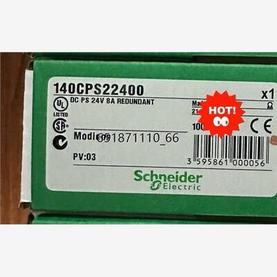 140CPS施耐德库存，全新