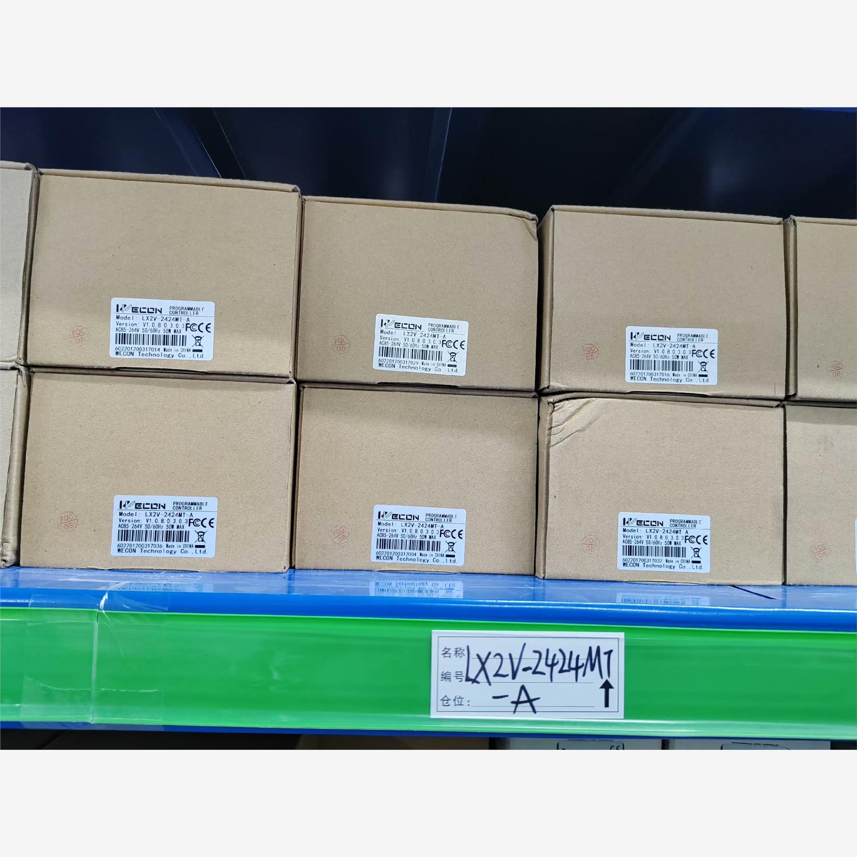 维控PLC，LX2V-24MT-A，