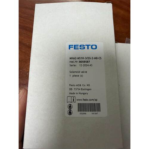 费斯托FESTO电磁阀费斯