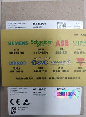 YASKAWA模块053-1DP00原装正品现货