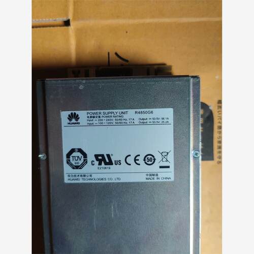 华为R4850G6电源模块华为
