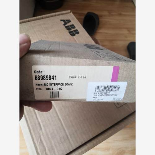 CINT-01C全新原装，整流