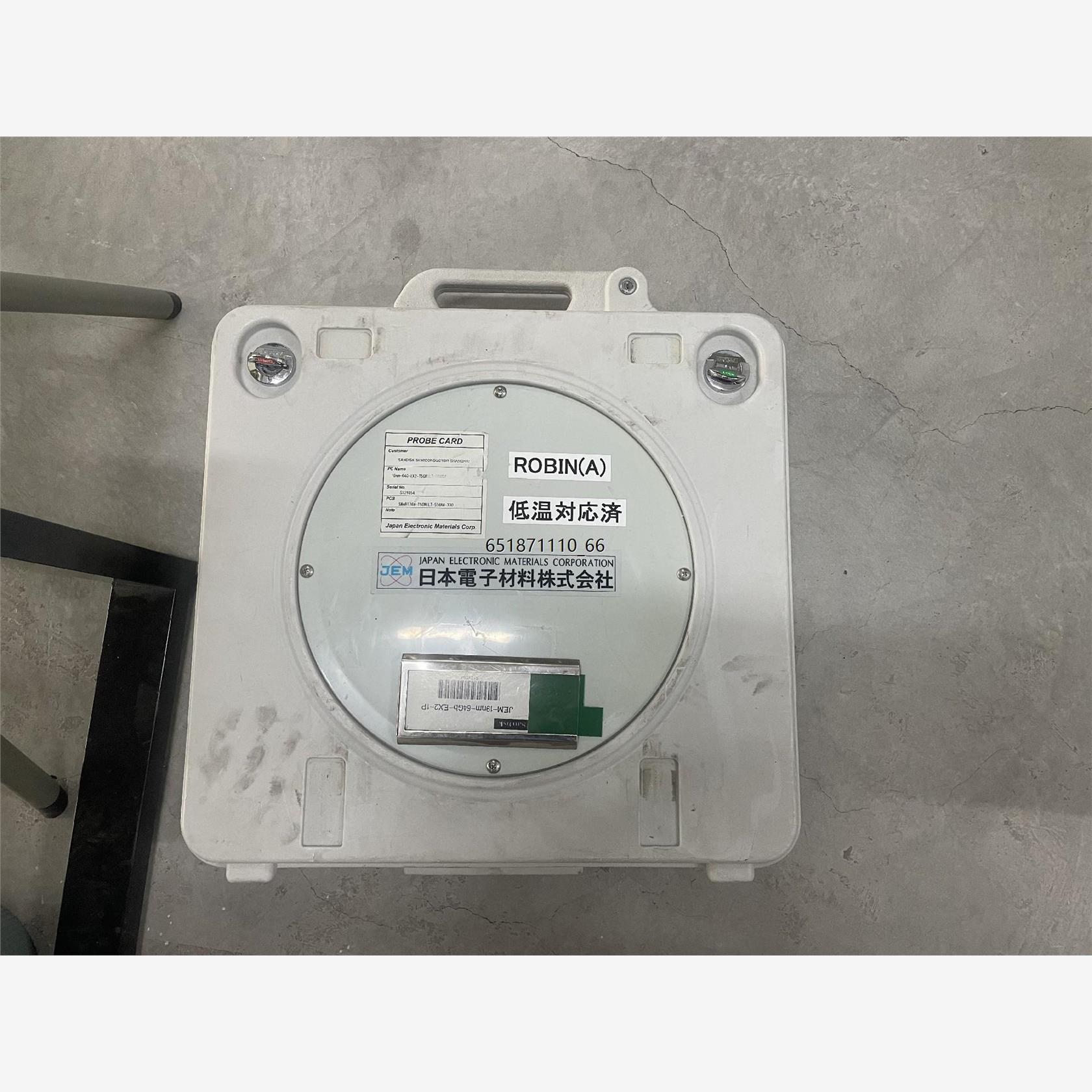 JEM19nm-64GX2-T5GW1LT