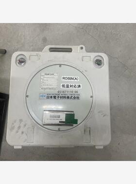 JEM 19nm-64G-EX2-T5GW1LT，日本株式会