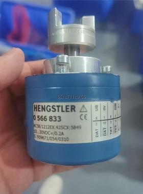 编码器 0566833停产，替代型号为0566713