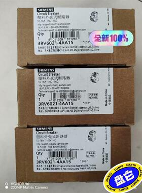 SIEMENS断路器3RV6021-4AA15  3个现货，