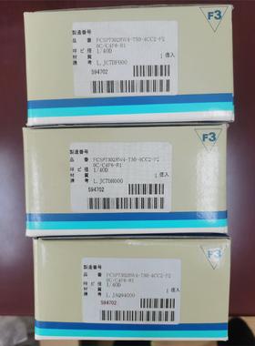 Fujikin FCSP7302RW4-T50-4CC2-F