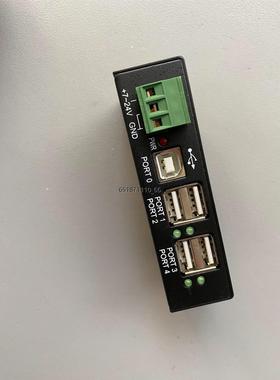 STARTECH.COM 集线器 ST4200USBM 全新