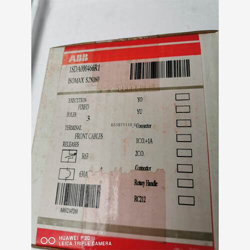 ABB塑壳断路器1SDA466R1