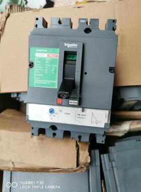 施耐德塑壳断路器CVS160F  TMD125 3P，正品拆