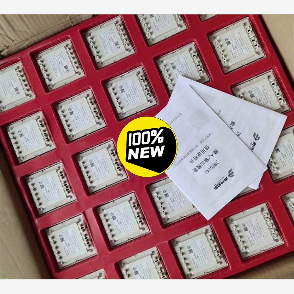 北大青鸟JBF5141输入输出