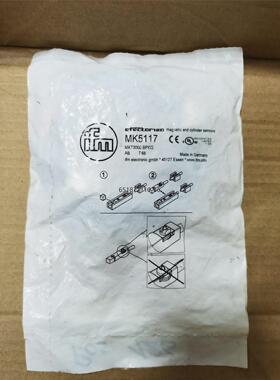 ifm易福门MK5117全新原装正品，现货1个！！！有需要的