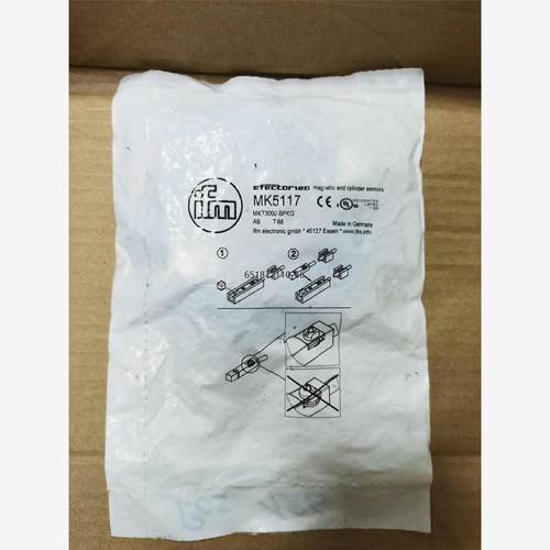 ifm易福门MK5117全新原装